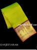 Pure Kanjeevaram Silk Saree